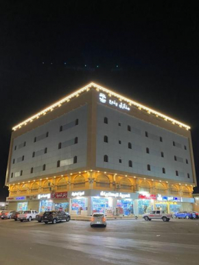 Yanbu Inn Residential Suites